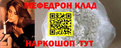 каннабис Пыть-Ях