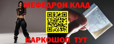 PSILOCYBIN Пушкино