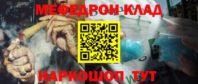 MDMA Пугачёв