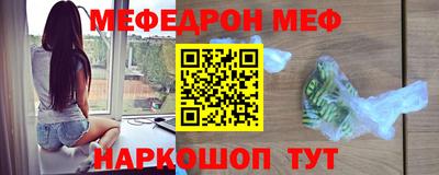 MDMA Пугачёв