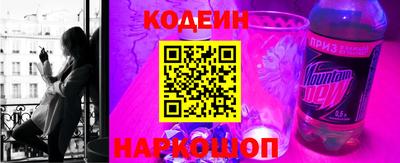 PSILOCYBIN Пушкино