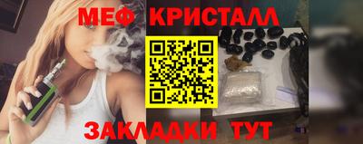 MDMA Пугачёв