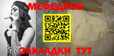 MDMA Пугачёв