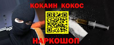 MDMA Пугачёв