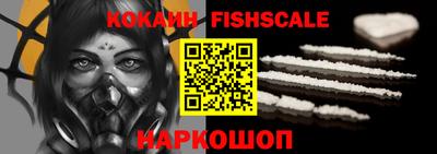 каннабис Пыть-Ях