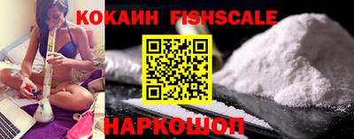 MDMA Пугачёв