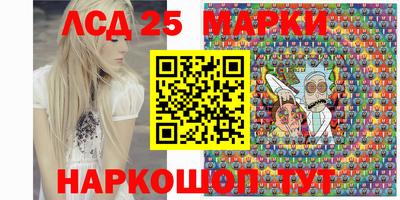 MDMA Пугачёв
