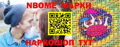 PSILOCYBIN Пушкино