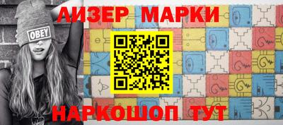 PSILOCYBIN Пушкино