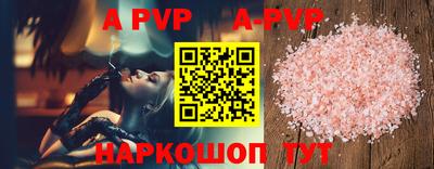 каннабис Пыть-Ях