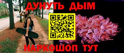 MDMA Пугачёв