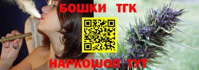 каннабис Пыть-Ях