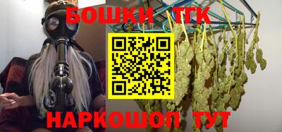 каннабис Пыть-Ях