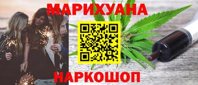 PSILOCYBIN Пушкино