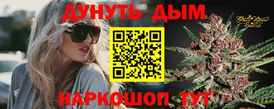 мефедрон VHQ Первоуральск