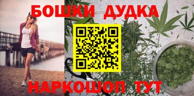 мефедрон VHQ Первоуральск