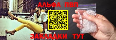 PSILOCYBIN Пушкино