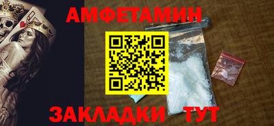 MDMA Пугачёв