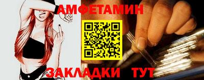каннабис Пыть-Ях