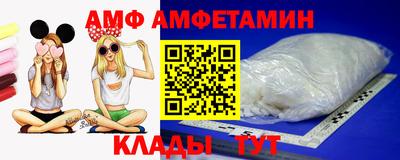 каннабис Пыть-Ях