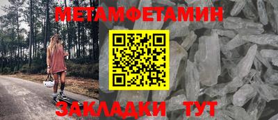 PSILOCYBIN Пушкино