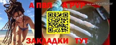каннабис Пыть-Ях