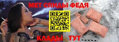 каннабис Пыть-Ях