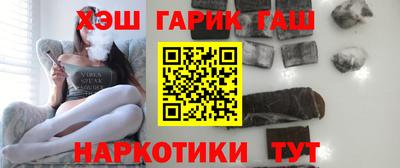 PSILOCYBIN Пушкино