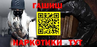 PSILOCYBIN Пушкино
