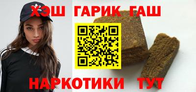 крисы Пенза