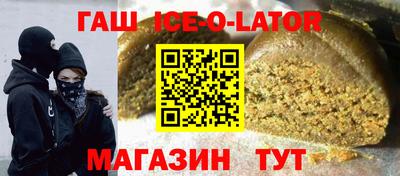 PSILOCYBIN Пушкино